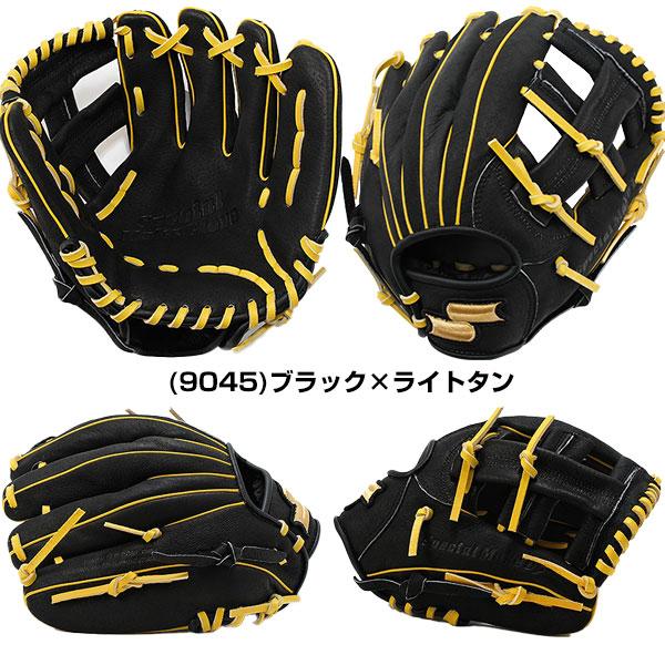 エスエスケイ(スポーツ用品) 交換無料 SSK グローブ 野球 少年 エスエスケイ(スポーツ用品) 交換無料 SSK グローブ 野球 少年