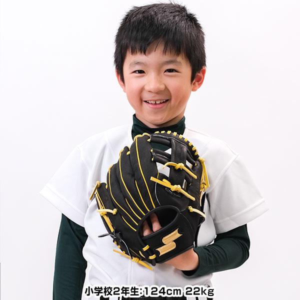 SSKグローブ袋おまけ 交換無料 SSK グローブ 野球 少年軟式 スペシャルメイクアップ ピッグスキン オールラウンド用 右投げ 左投げ サイズM ジュニア用｜bbtown｜09