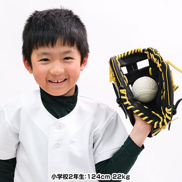 SSKグローブ袋おまけ 交換無料 SSK グローブ 野球 少年軟式 スペシャルメイクアップ ピッグスキン オールラウンド用 右投げ 左投げ サイズM ジュニア用｜bbtown｜10