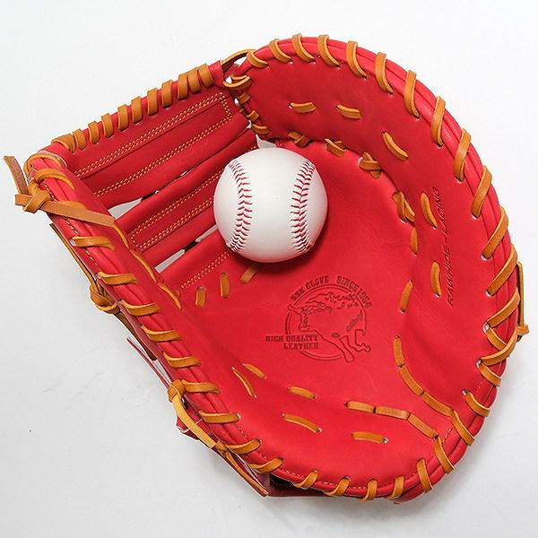 エスエスケイ（SSK） 交換無料 ファーストミット 野球 硬式 特選ミット