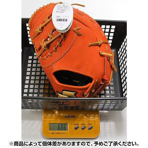 エスエスケイ(スポーツ用品) 交換無料 野球 ファーストミット エスエスケイ(スポーツ用品) 交換無料 野球 ファーストミット