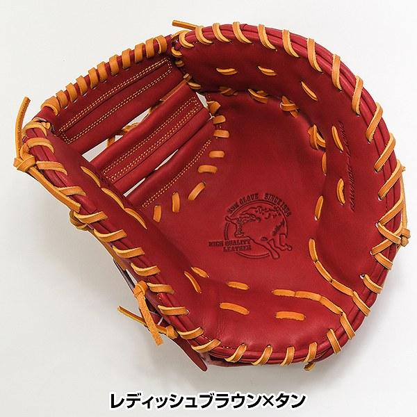 エスエスケイ(スポーツ用品) 交換無料 野球 ファーストミット エスエスケイ(スポーツ用品) 交換無料 野球 ファーストミット