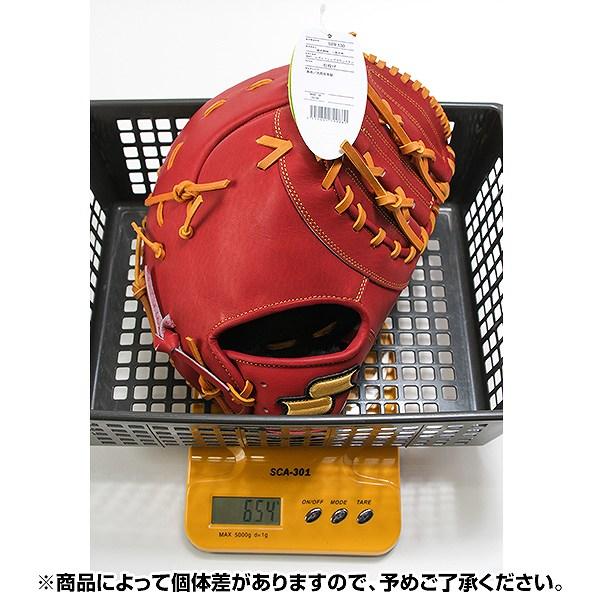 エスエスケイ(スポーツ用品) 交換無料 野球 ファーストミット エスエスケイ(スポーツ用品) 交換無料 野球 ファーストミット