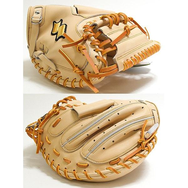 エスエスケイ（SSK） 交換無料 野球 キャッチャーミット 硬式 大人 右