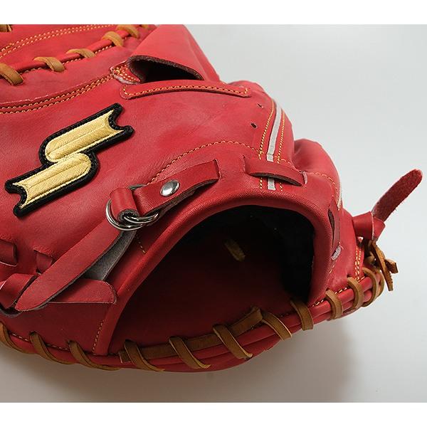 エスエスケイ（スポーツ用品） 交換無料 SSK 野球 キャッチャー