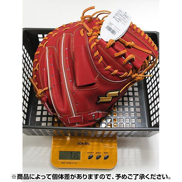 エスエスケイ（SSK） 交換無料 野球 キャッチャーミット 硬式 大人 右