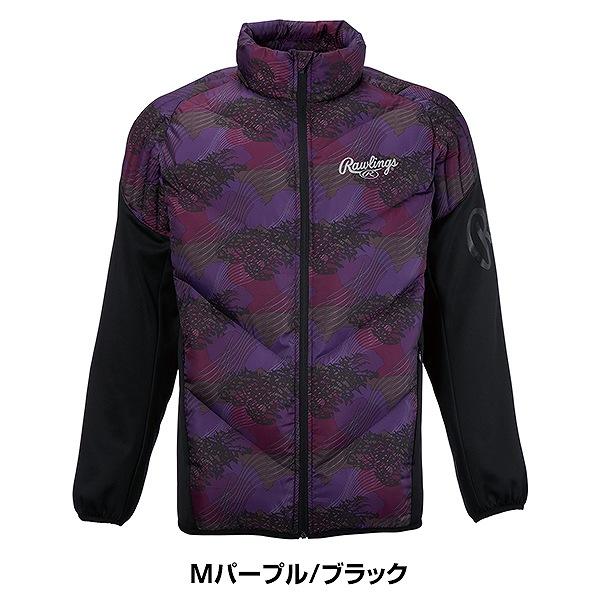 Rawlings（ローリングス） コンビネーションアウタージャケット ダウン