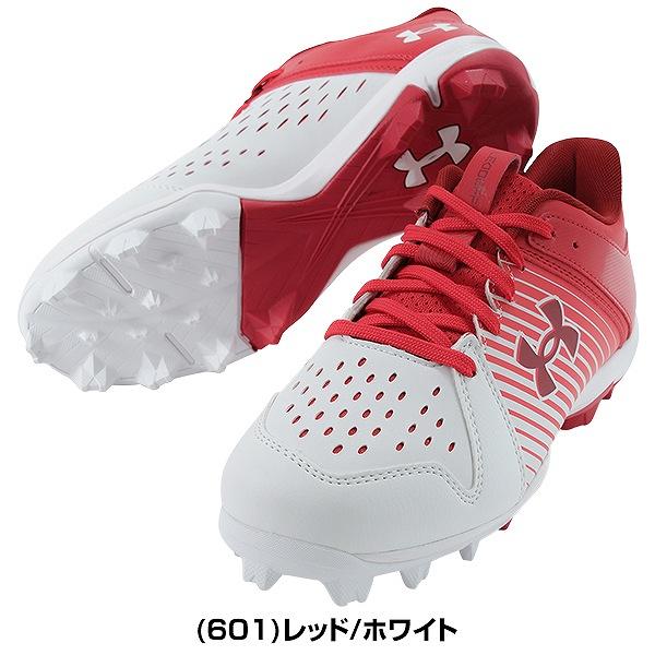 UNDER ARMOUR 交換無料 野球 スパイク ブロック 子供 アンダー UNDER ARMOUR 交換無料 野球 スパイク ブロック 子供 アンダー