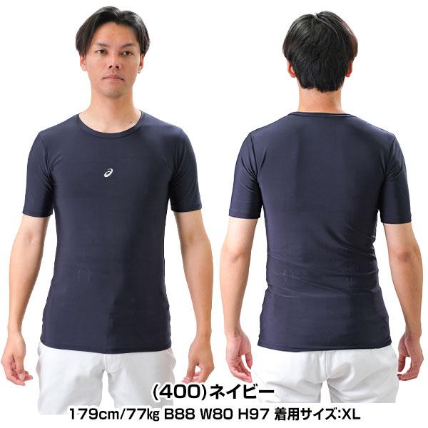 ASICS（アシックス） 野球 アンダーシャツ 半袖 丸首 大人 クルー