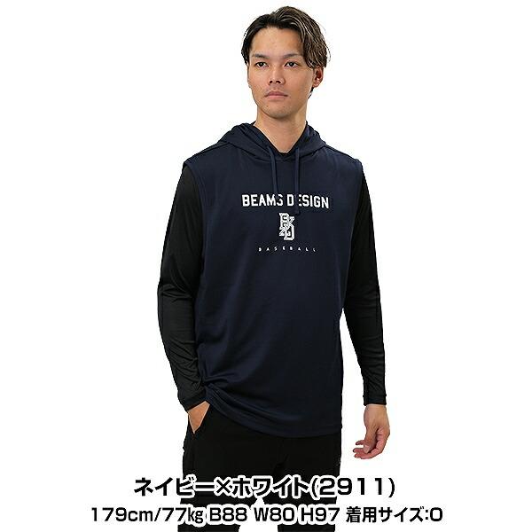 新品　ZETT×BEAMS セットアップ　ブラック　サイズL 楽天市場】beams zett アイテムの通販