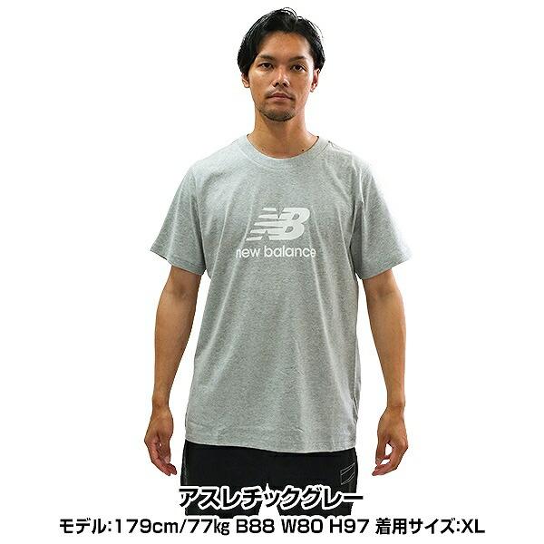 ニューバランス new balance スポーツ ウエアー新品。タグ付き。 ウェア｜ニューバランス | ABC-MART 【公式通販】
