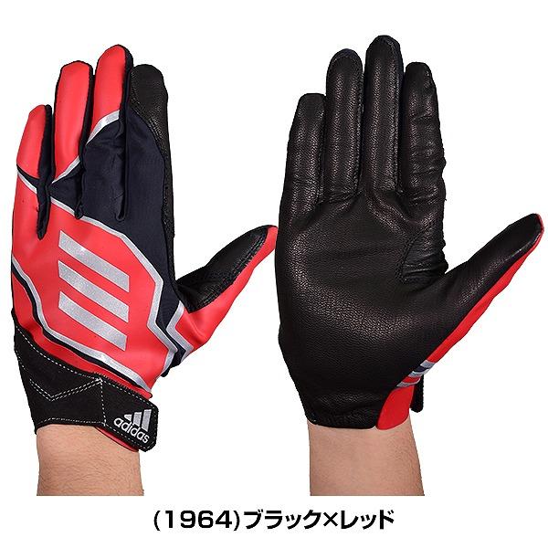 adidas（アディダス） 交換無料 バッティンググローブ 大人 両手