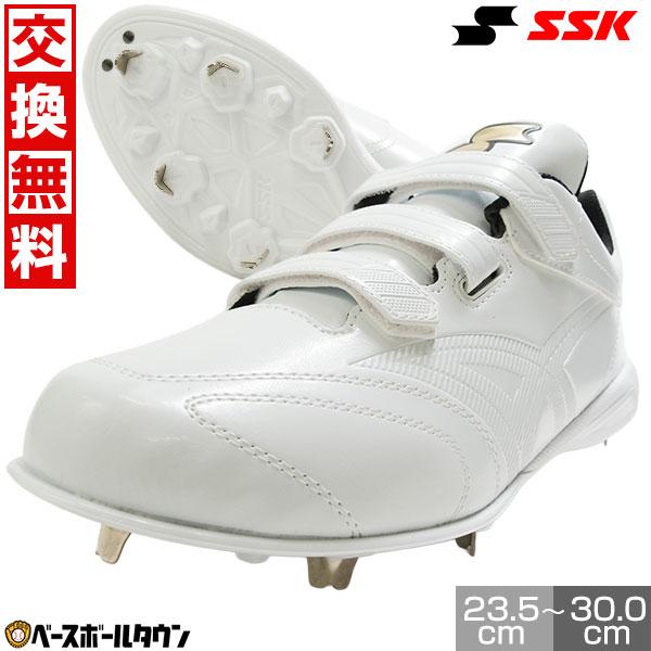 エスエスケイ（スポーツ用品） 交換無料 野球 スパイク 金具
