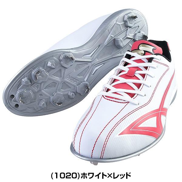 エスエスケイ（SSK） 交換無料 野球 スパイク 金具 ジュニア 大人