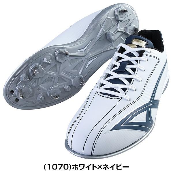 エスエスケイ（SSK） 交換無料 野球 スパイク 金具 ジュニア 大人