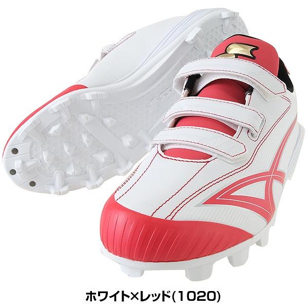 エスエスケイ(スポーツ用品) 交換無料 野球 スパイク ポイント エスエスケイ(スポーツ用品) 交換無料 野球 スパイク ポイント