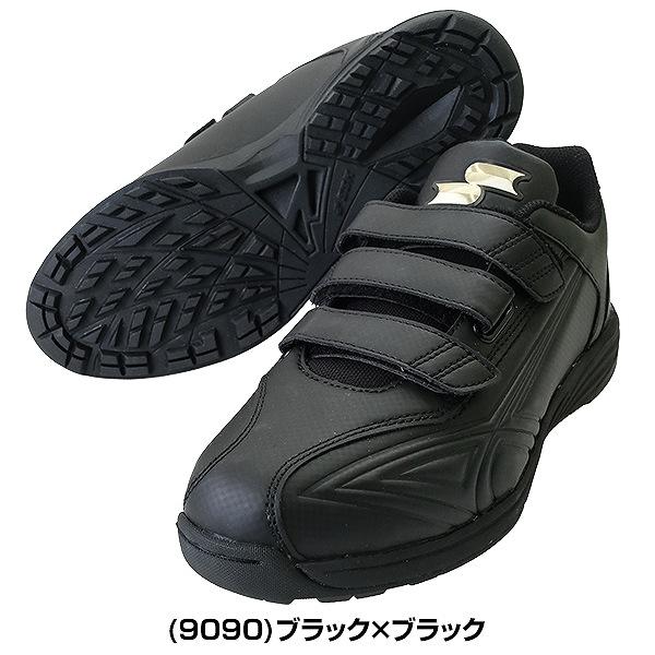エスエスケイ(スポーツ用品) 交換無料 野球 トレーニング エスエスケイ(スポーツ用品) 交換無料 野球 トレーニング
