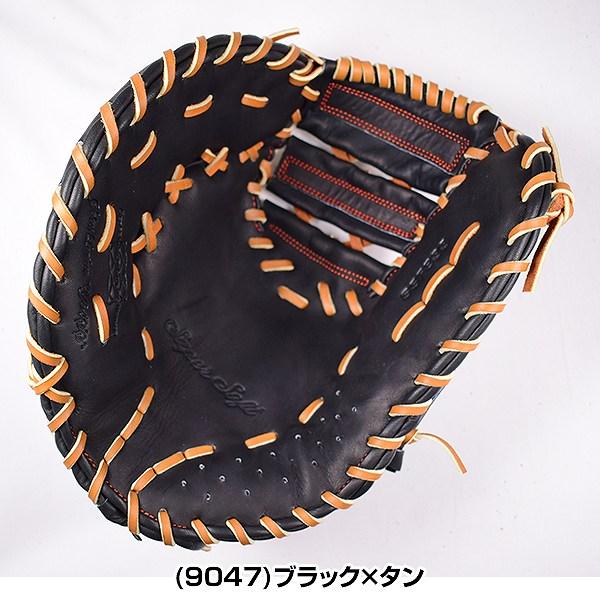 エスエスケイ（SSK） 交換往復送料無料 ファーストミット 野球 軟式