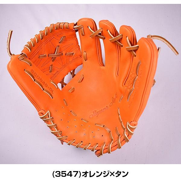 SSK 内野手 グローブ SSG848-5L 【公式通販】
