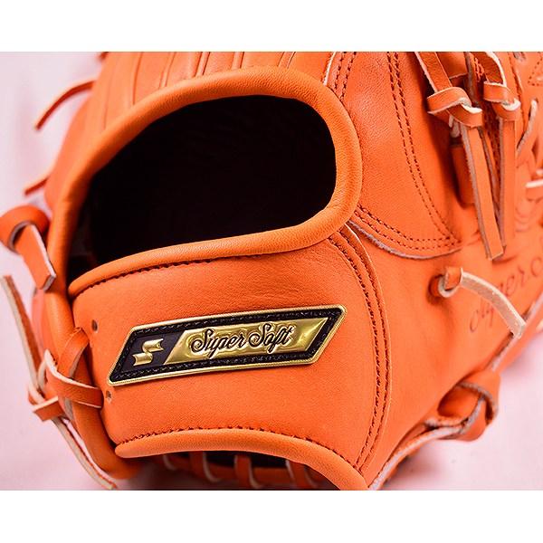 エスエスケイ（SSK） 交換無料 野球 グローブ 軟式 スーパーソフト