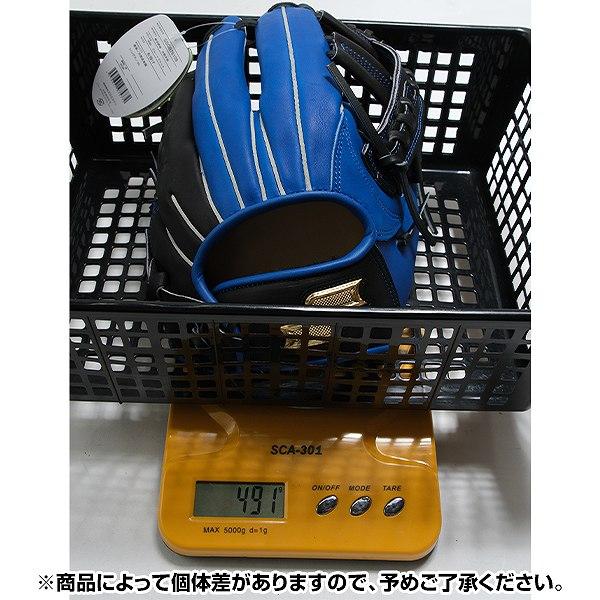 エスエスケイ（SSK） 交換無料 野球 グローブ 軟式 大人 右投げ 内野手