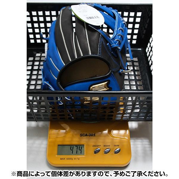 エスエスケイ（SSK） 交換無料 野球 グローブ 軟式 大人 右投げ 内野手