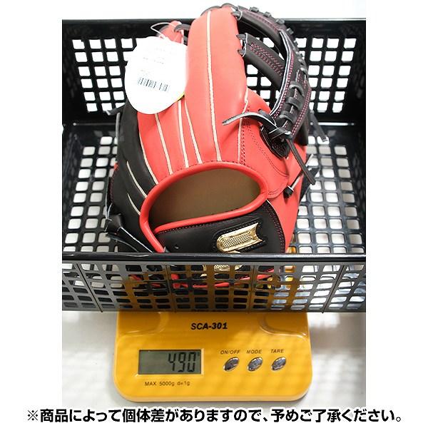 エスエスケイ（SSK） 交換無料 野球 グローブ 軟式 大人 右投げ 内野手