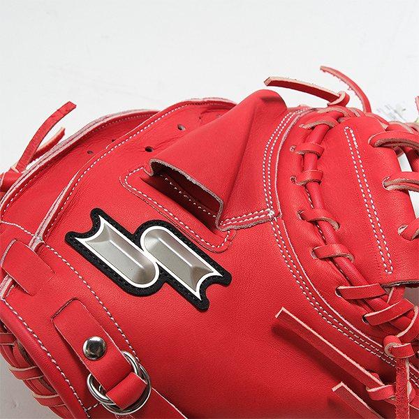 エスエスケイ（SSK） 交換無料 野球 キャッチャーミット 少年軟式