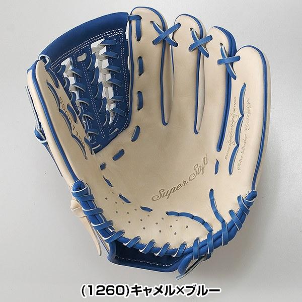 スーパーソフト 交換無料 野球 グローブ 軟式 大人 右投げ SSK オール