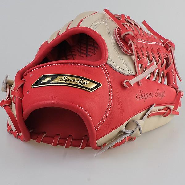 スーパーソフト 交換無料 野球 グローブ 軟式 大人 右投げ SSK 外野手