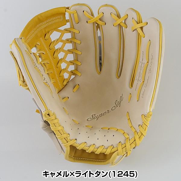 スーパーソフト 交換無料 野球 グローブ 軟式 大人 右投げ SSK 外野手