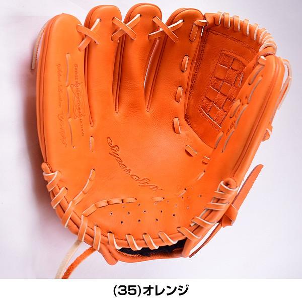 スーパーソフト 交換無料 SSK 少年軟式 野球 グローブ オールラウンド