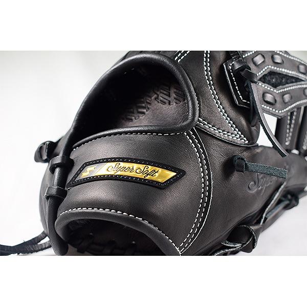 エスエスケイ(スポーツ用品) 交換往復送料無料 SSK 少年軟式 エスエスケイ(スポーツ用品) 交換往復送料無料 SSK 少年軟式