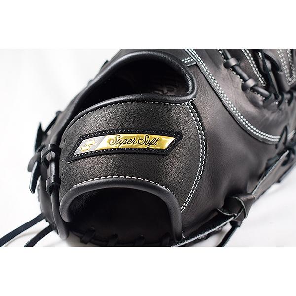 エスエスケイ（スポーツ用品） 交換往復送料無料 SSK 少年軟式