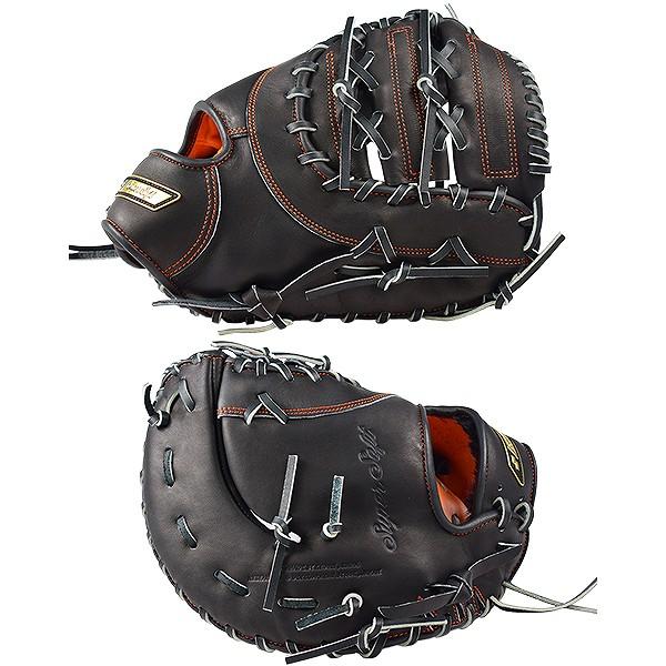 エスエスケイ（SSK） 交換無料 ファーストミット 野球 少年軟式