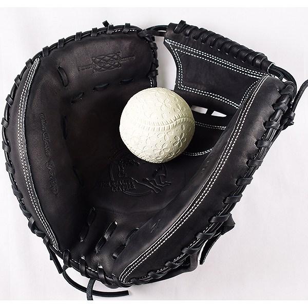 エスエスケイ（スポーツ用品） 交換往復送料無料 SSK 少年軟式