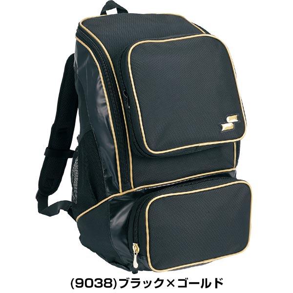 【特価商品】[エスエスケイ] バックパック シューズポケット付き 特価商品】[エスエスケイ] バックパック シューズポケット付きの通販
