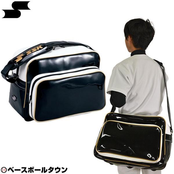 野球 バッグ 大容量 Ssk ショルダーバッグ セカンドバッグ 約36l Ba8000 9038 Ssk Ba8000 9038 野球用品ベースボールタウン 通販 Yahoo ショッピング