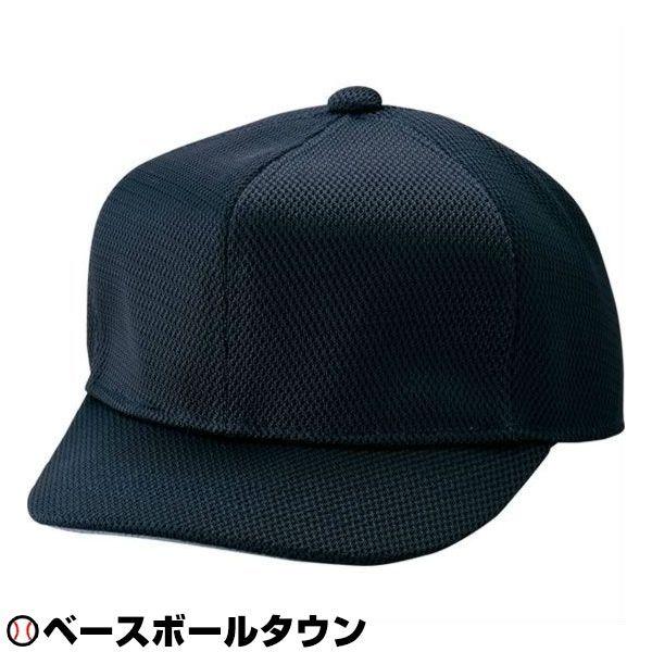 エスエスケイ（SSK） 野球 帽子 紺 メンズ 練習帽 キャップ 六方