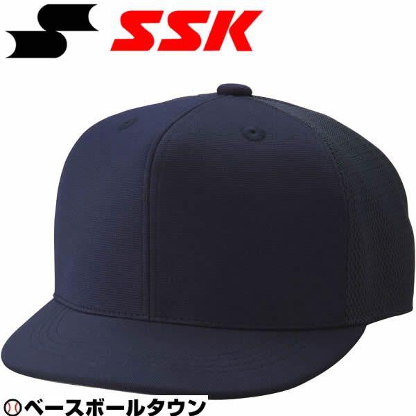 エスエスケイ（SSK） 野球 審判 帽子 六方半メッシュタイプ BSC45 審判