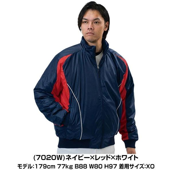 エスエスケイ（SSK） フルZIP中綿グランドコート BWG1002 グラコン