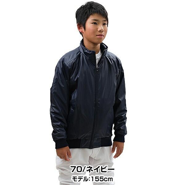 エスエスケイ（SSK） 野球 グランドコート ジュニア フルジップ 中綿