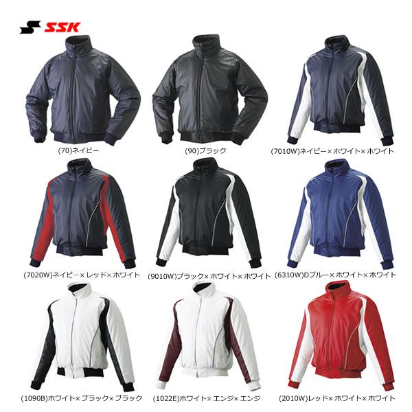 エスエスケイ（SSK） 野球 グランドコート ジュニア フルジップ 中綿