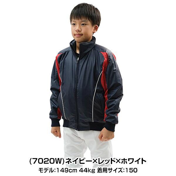 エスエスケイ（SSK） 野球 グランドコート ジュニア フルジップ 中綿