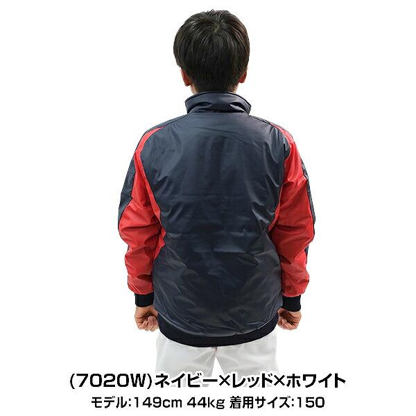 エスエスケイ（SSK） 野球 グランドコート ジュニア フルジップ 中綿