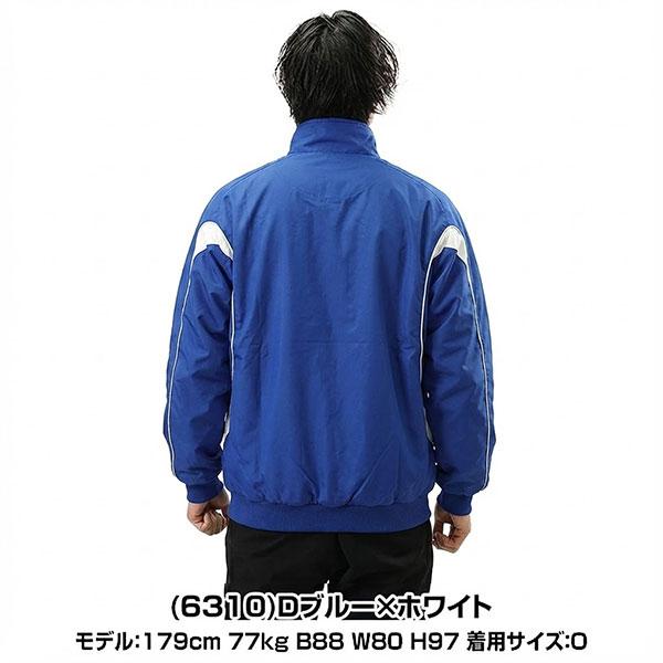 エスエスケイ（SSK） 野球 蓄熱ウインドブレーカー ジャケット サーモ