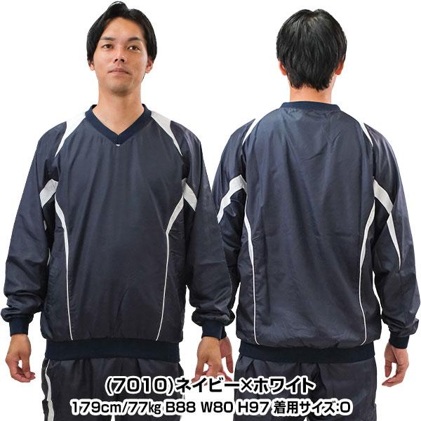 エスエスケイ（SSK） 野球 蓄熱プレジャン Vネック 裏メッシュ サーモ