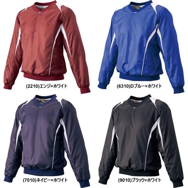 エスエスケイ（SSK） 野球 蓄熱プレジャン Vネック 裏メッシュ サーモ