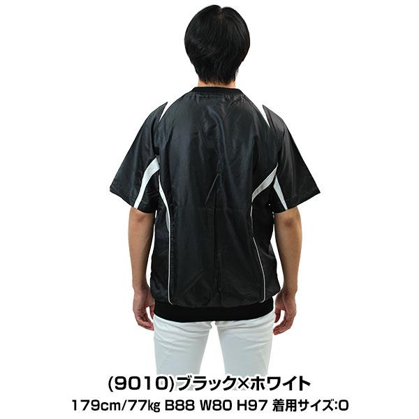 野球用ウェアセット Lサイズ　バラ売り可　お買い得！新品多数！ エスエスケイ（SSK） 野球 ウインドシャツ 半袖 プレジャン 大人用 V