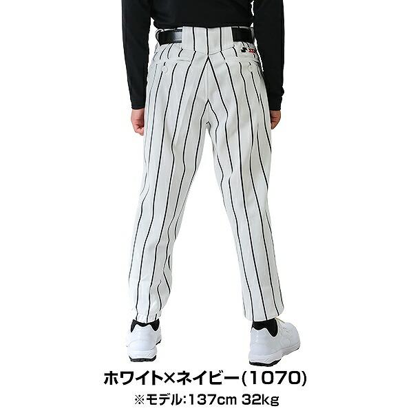 エスエスケイ(スポーツ用品) SSK 野球 練習着・ユニフォーム エスエスケイ(スポーツ用品) SSK 野球 練習着・ユニフォーム